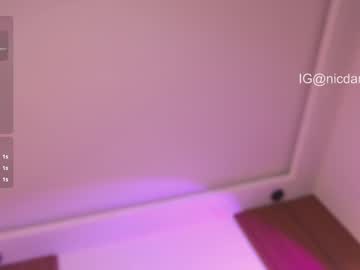 Foto porno Discutii intime cu nicdani_1 pe KUR.ro