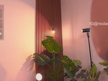 Foto porno Discutii intime cu nicdani_1 pe KUR.ro