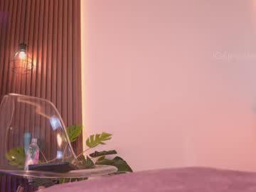 Foto erotica #1463073 pe KUR.ro