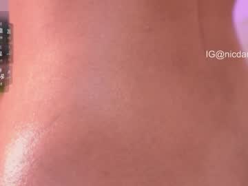 Foto erotica #1687847 pe KUR.ro