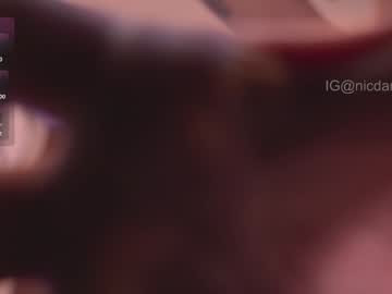 Foto erotica #1463657 pe KUR.ro