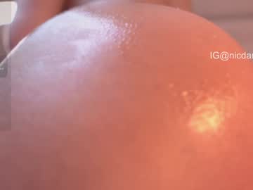 Foto erotica #2614198 pe KUR.ro