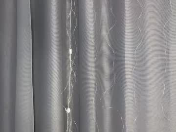 Foto erotica #1741739 pe KUR.ro