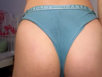 Foto erotica #2071584 pe KUR.ro