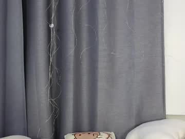 Foto erotica #1741641 pe KUR.ro