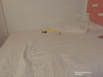 Foto erotica #1377128 pe KUR.ro