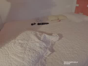 Foto erotica #1210544 pe KUR.ro