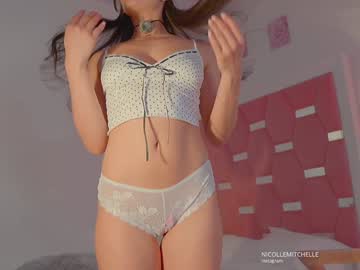 Foto erotica #223181 pe KUR.ro