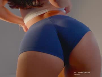 Foto erotica #1797527 pe KUR.ro