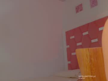 Foto erotica #292532 pe KUR.ro