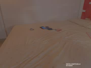 Foto erotica #1011166 pe KUR.ro