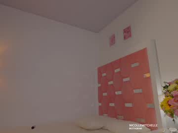 Foto erotica #1518872 pe KUR.ro