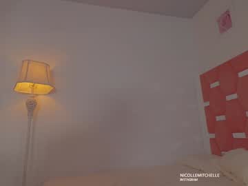 Foto porno Discutii intime cu nicolle_mitchelle pe KUR.ro