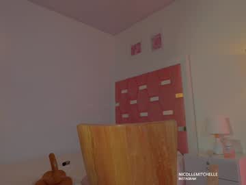 Foto erotica #1268749 pe KUR.ro