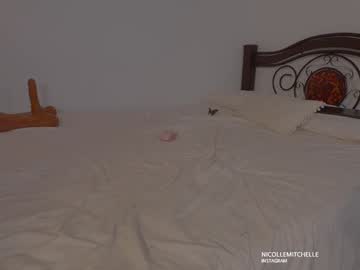 Foto porno Discutii intime cu nicolle_mitchelle pe KUR.ro