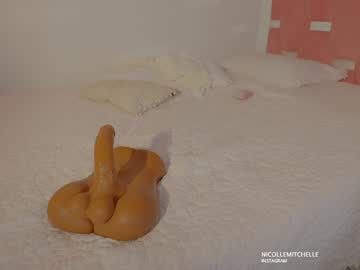 Foto erotica #1353520 pe KUR.ro