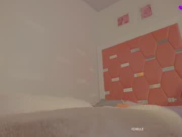 Foto porno Fantezii cu nicolle_mitchelle pe Chaturbate pe KUR.ro