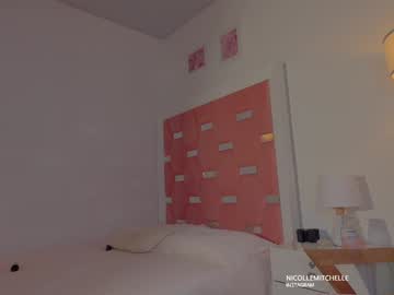 Foto erotica #1234344 pe KUR.ro