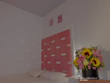 Poza Erotica #1492271 - Dimensiune completa