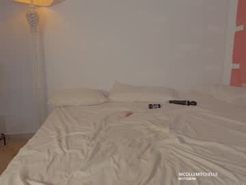 Foto erotica #1493595 pe KUR.ro