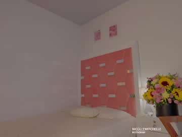 Foto erotica #1504509 pe KUR.ro