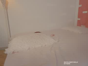 Foto erotica #1481195 pe KUR.ro