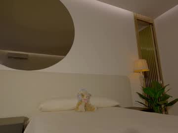 Foto porno Discutii intime cu nicolle_mitchelle pe KUR.ro