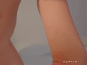 Foto erotica #1524736 pe KUR.ro