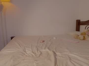Foto porno Discutii intime cu nicolle_mitchelle pe KUR.ro