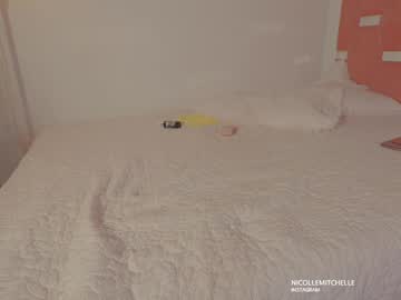 Foto erotica #1377164 pe KUR.ro