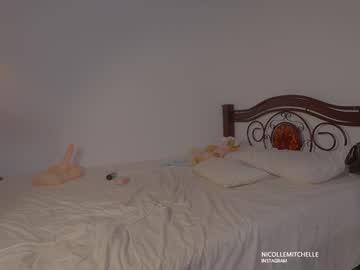 Foto porno Discutii intime cu nicolle_mitchelle pe KUR.ro