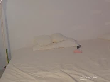 Foto erotica #280501 pe KUR.ro