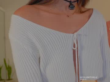 Foto erotica #1777347 pe KUR.ro