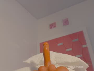 Foto erotica #246345 pe KUR.ro