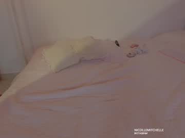 Foto erotica #903861 pe KUR.ro