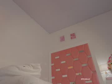 Foto porno Discutii intime cu nicolle_mitchelle pe KUR.ro