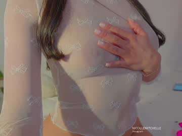 Foto erotica #305051 pe KUR.ro