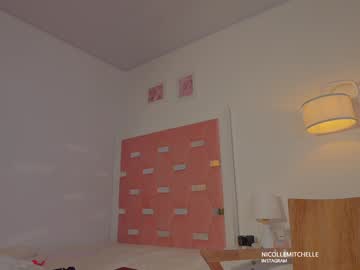 Foto erotica #1245568 pe KUR.ro