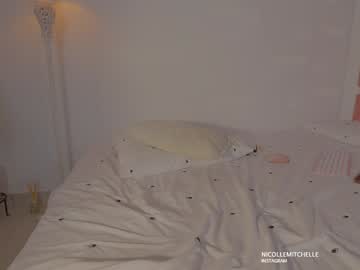 Foto erotica #1586350 pe KUR.ro