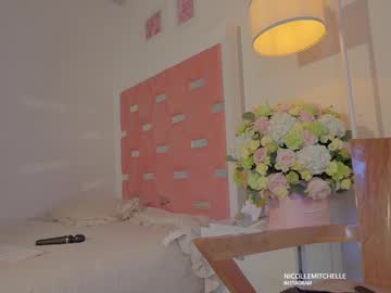 Foto porno Discutii intime cu nicolle_mitchelle pe KUR.ro