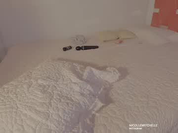 Foto erotica #1210593 pe KUR.ro