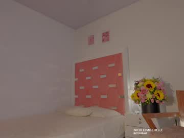 Foto porno Discutii intime cu nicolle_mitchelle pe KUR.ro