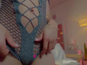 Foto erotica #1046249 pe KUR.ro