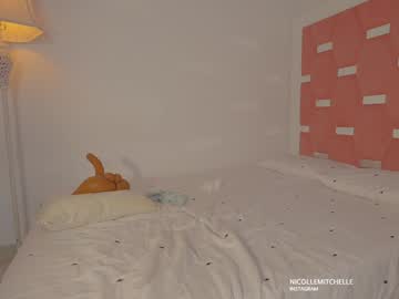 Foto porno Discutii intime cu nicolle_mitchelle pe KUR.ro