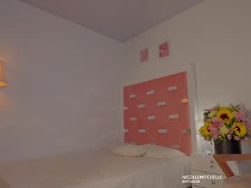 Foto erotica #1504113 pe KUR.ro