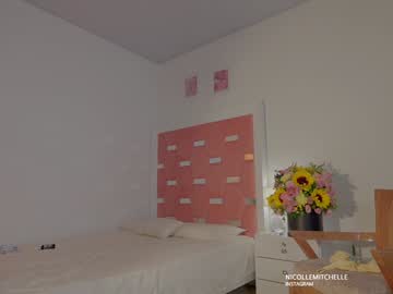 Foto erotica #1491052 pe KUR.ro