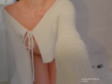 Foto erotica #1217031 pe KUR.ro