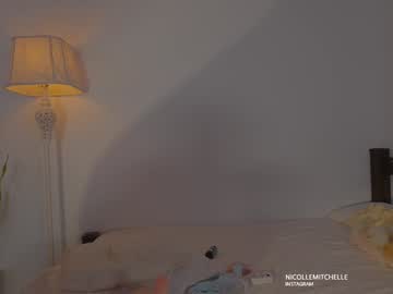 Foto porno Discutii intime cu nicolle_mitchelle pe KUR.ro