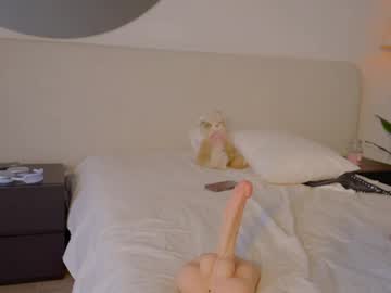 Foto porno Discutii intime cu nicolle_mitchelle pe KUR.ro