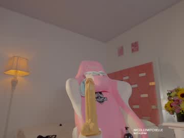 Foto erotica #1518480 pe KUR.ro